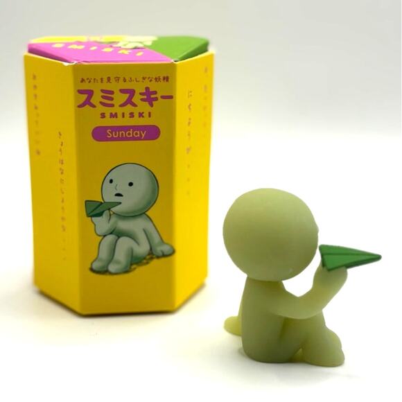 Authentic Smiski Paper Airplane Mini Figure from Sunday Series - NEW - Picture 2 of 5